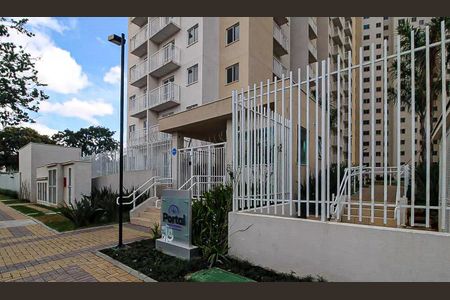 Apartamento à venda com 33m², 2 quartos e sem vagaFachada do Prédio