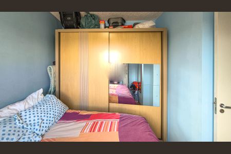 Apartamento à venda com 33m², 2 quartos e sem vagaQuarto 2