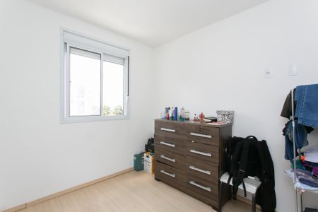 Apartamento para alugar com 42m², 2 quartos e sem vaga Apartamento para alugar com 42m², 2 quartos e sem vagaQuarto 1
