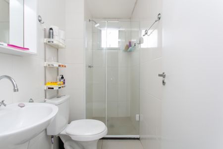 Apartamento para alugar com 42m², 2 quartos e sem vaga Apartamento para alugar com 42m², 2 quartos e sem vagaBanheiro