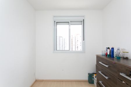 Apartamento para alugar com 42m², 2 quartos e sem vaga Apartamento para alugar com 42m², 2 quartos e sem vagaQuarto 1