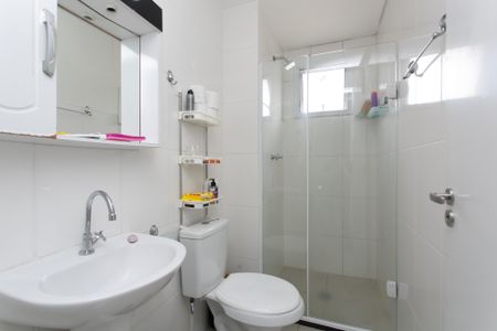 Apartamento para alugar com 42m², 2 quartos e sem vaga Apartamento para alugar com 42m², 2 quartos e sem vagaBanheiro