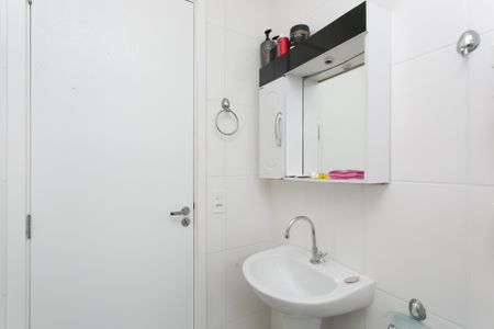 Apartamento para alugar com 42m², 2 quartos e sem vaga Apartamento para alugar com 42m², 2 quartos e sem vagaBanheiro
