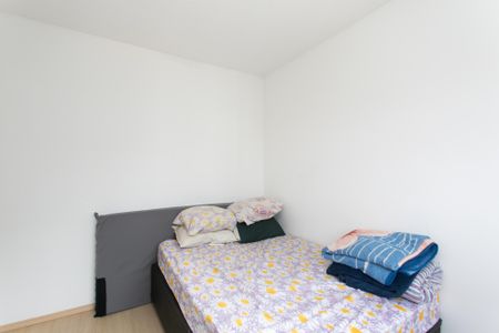 Apartamento para alugar com 42m², 2 quartos e sem vaga Apartamento para alugar com 42m², 2 quartos e sem vagaQuarto 2