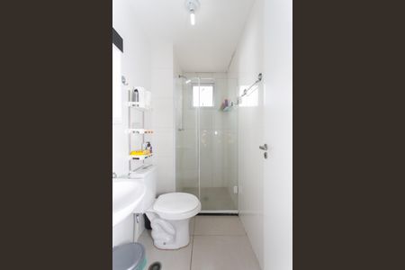 Apartamento para alugar com 42m², 2 quartos e sem vaga Apartamento para alugar com 42m², 2 quartos e sem vagaBanheiro