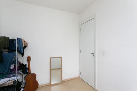 Apartamento para alugar com 42m², 2 quartos e sem vaga Apartamento para alugar com 42m², 2 quartos e sem vagaQuarto 1