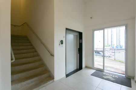 Apartamento para alugar com 42m², 2 quartos e sem vaga Apartamento para alugar com 42m², 2 quartos e sem vagaÁrea comum