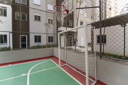 Apartamento para alugar com 42m², 2 quartos e sem vaga Apartamento para alugar com 42m², 2 quartos e sem vagaQuadra