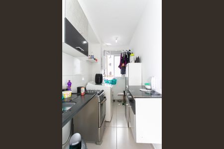 Apartamento para alugar com 42m², 2 quartos e sem vaga Apartamento para alugar com 42m², 2 quartos e sem vagaCozinha / Área de Serviço