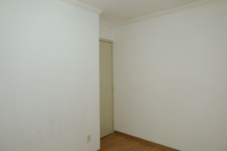 Apartamento à venda com 45m², 2 quartos e 1 vagaQuarto 2