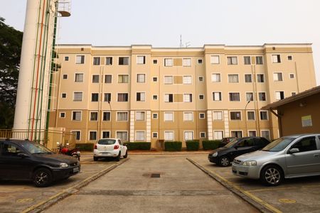 Apartamento à venda com 45m², 2 quartos e 1 vagaÁrea comum - Estacionamento