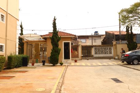 Apartamento à venda com 45m², 2 quartos e 1 vagaÁrea comum - Portaria