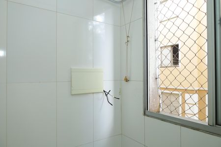 Apartamento à venda com 45m², 2 quartos e 1 vagaÁrea de Serviço