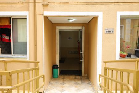 Apartamento à venda com 45m², 2 quartos e 1 vagaÁrea comum - Saguão do prédio
