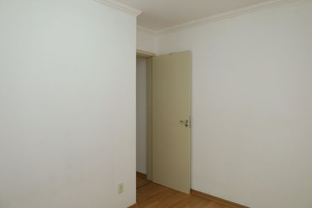 Apartamento à venda com 45m², 2 quartos e 1 vagaQuarto 2