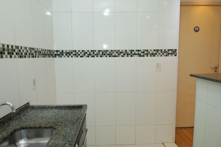 Apartamento à venda com 45m², 2 quartos e 1 vagaCozinha