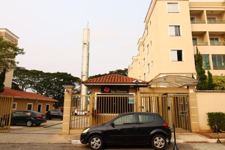 Apartamento à venda com 45m², 2 quartos e 1 vagaFachada do condomínio