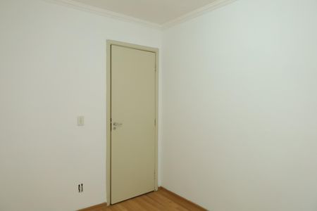 Apartamento à venda com 45m², 2 quartos e 1 vagaQuarto 1