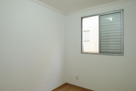 Apartamento à venda com 45m², 2 quartos e 1 vagaQuarto 1