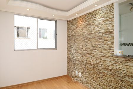Apartamento à venda com 45m², 2 quartos e 1 vagaSala