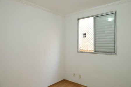Apartamento à venda com 45m², 2 quartos e 1 vagaQuarto 2