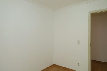 Apartamento à venda com 45m², 2 quartos e 1 vagaQuarto 1