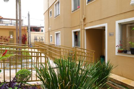 Apartamento à venda com 45m², 2 quartos e 1 vagaÁrea comum