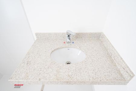 Apartamento à venda com 51m², 2 quartos e 1 vagaBanheiro Social