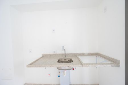 Apartamento à venda com 51m², 2 quartos e 1 vagaCozinha