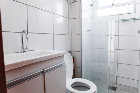Apartamento para alugar com 45m², 2 quartos e 1 vagaBanheiro Social