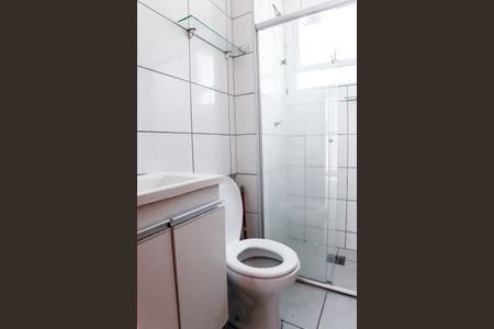 Apartamento para alugar com 45m², 2 quartos e 1 vagaBanheiro Social