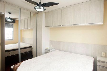 Apartamento à venda com 41m², 1 quarto e 1 vagaQuarto