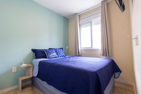 Apartamento para alugar com 33m², 1 quarto e sem vagaQuarto