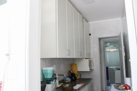 Apartamento à venda com 1 quarto, 54m² em Vila Buarque, São Paulo