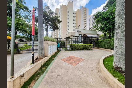 Apartamento à venda com 55m², 3 quartos e 1 vagaFachada - Plaquinha