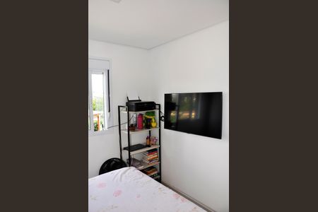 Apartamento para alugar com 40m², 2 quartos e sem vagaDetalhe - Quarto 01