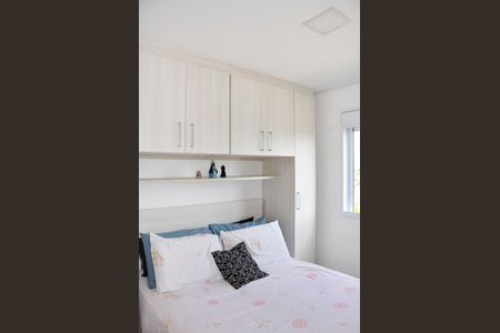 Apartamento para alugar com 40m², 2 quartos e sem vagaDetalhe - Quarto 01