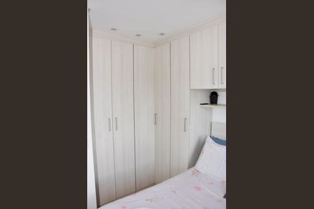 Apartamento para alugar com 40m², 2 quartos e sem vagaDetalhe - Quarto 01