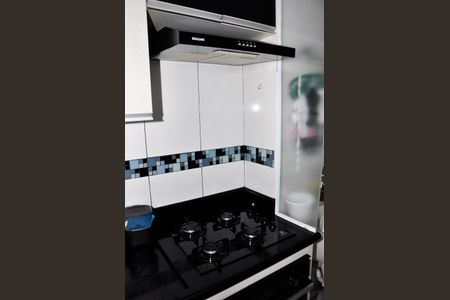 Apartamento para alugar com 40m², 2 quartos e sem vagaDetalhe - Cozinha Americana