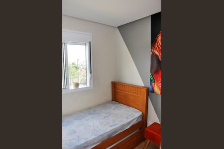 Apartamento para alugar com 40m², 2 quartos e sem vagaDetalhe - Quarto 02