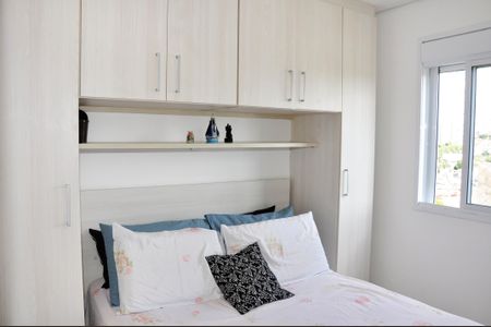 Apartamento para alugar com 40m², 2 quartos e sem vagaDetalhe - Quarto 01