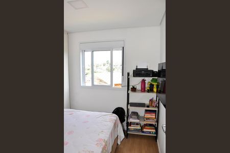 Apartamento para alugar com 40m², 2 quartos e sem vagaDetalhe - Quarto 01