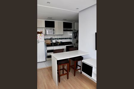 Detalhe - Sala e Sala de Jantar de apartamento para alugar com 2 quartos, 40m² em Vila Pirituba, São Paulo