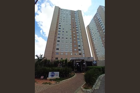 Apartamento para alugar com 40m², 2 quartos e sem vagaFachada do Prédio