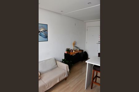 Detalhe - Sala e Sala de Jantar de apartamento para alugar com 2 quartos, 40m² em Vila Pirituba, São Paulo