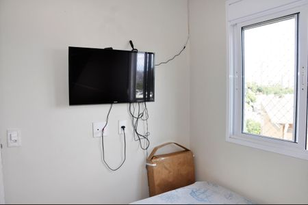 Apartamento para alugar com 40m², 2 quartos e sem vagaDetalhe - Quarto 02