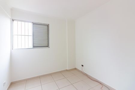 Apartamento para alugar com 54m², 2 quartos e 1 vaga Apartamento para alugar com 54m², 2 quartos e 1 vagaQuarto 1