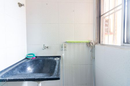 Apartamento para alugar com 54m², 2 quartos e 1 vaga Apartamento para alugar com 54m², 2 quartos e 1 vagaÁrea de Serviço