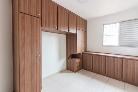 Apartamento para alugar com 54m², 2 quartos e 1 vaga Apartamento para alugar com 54m², 2 quartos e 1 vagaQuarto 2
