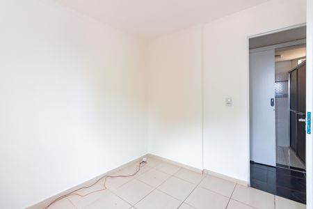 Apartamento para alugar com 54m², 2 quartos e 1 vaga Apartamento para alugar com 54m², 2 quartos e 1 vagaQuarto 1